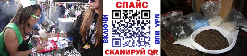 Бутират 1.4BDO  Каменка 
