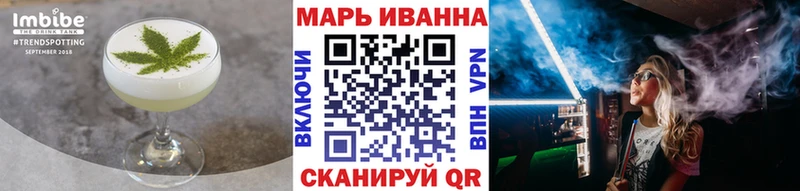 цены наркотик  Каменка  hydra ссылки  Canna-Cookies марихуана 