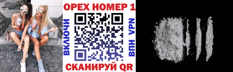 МЕГА ссылки  Каменка  COCAIN Боливия 
