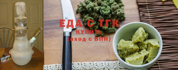 прущая мука Абинск