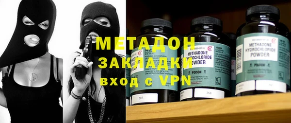 таблы Абдулино