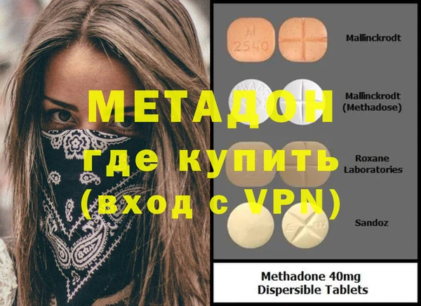МДПВ Наволоки
