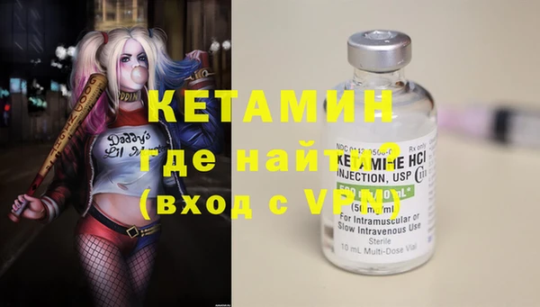 таблы Абдулино