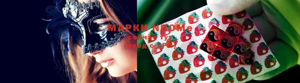 МДПВ Наволоки