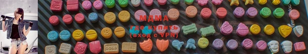 jwh Абаза
