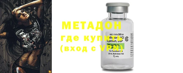 таблы Абдулино