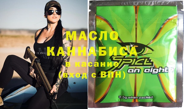 jwh Абаза