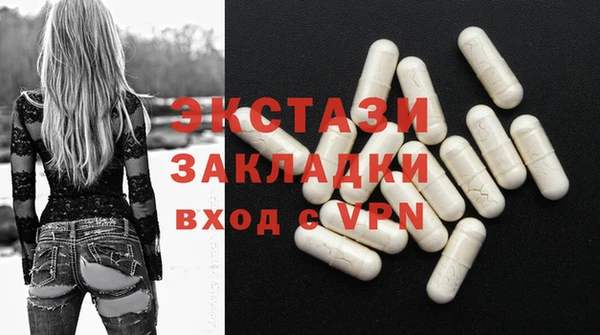 прущая мука Абинск