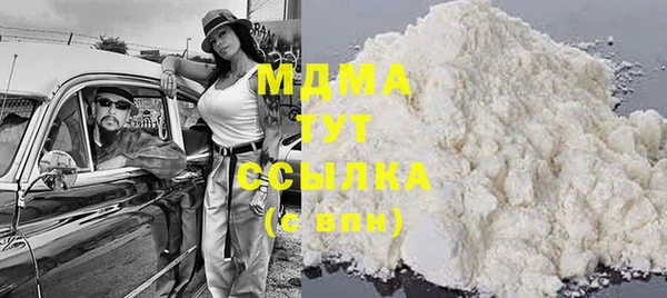 прущая мука Абинск