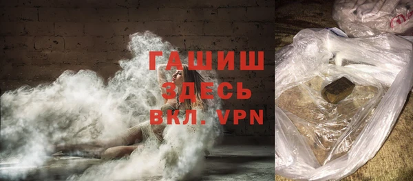 МДПВ Наволоки