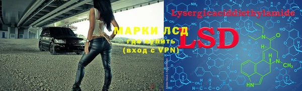 таблы Абдулино