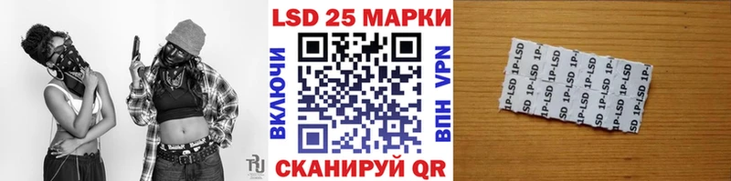 как найти закладки  Каменка  Марки N-bome 1,8мг 