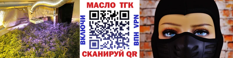 даркнет сайт  Каменка  Дистиллят ТГК жижа 